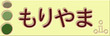 登板表札 レモネードイエロー