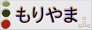 Button 表札　15x5│マシュマロホワイト