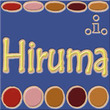 登板表札 ブルーピンク