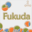表札 パステルオレンジ