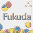 登板表札 サクラピンク