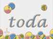表札 サクラピンク