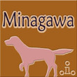 登板表札 デューンブラウン