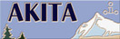 Cortina 表札　15x5│スノーホワイト