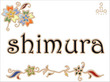 表札 シャイニーホワイト