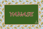 Olive 表札　30x20│フォレストグリーン