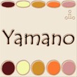 登板表札 ビタミンオレンジ