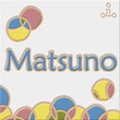 表札 サクラピンク