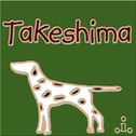 Centomacchie 表札　15x15│ピースフルグリーン