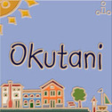 Burano 表札　15x15│シャイニングサン