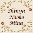 登板表札 ベージュ