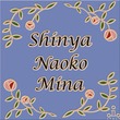 デザイン表札 ブルー