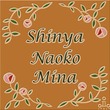 登板表札 キャメル