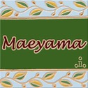 Olive 表札　15x15│フォレストグリーン