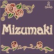 登板表札 ラブパープル