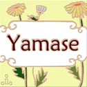 Tampopo 表札　15x15│ミッドデイイエロー