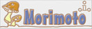 Torino Porchini 表札　15x5│ホワイトマッシュ