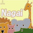表札 サハラデザート