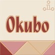 表札 キャラメルローズ