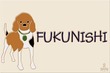 登板表札 キャラメルベージュ