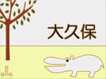 My Story A 表札　20x15│白×黄