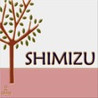 表札 白×ピンク