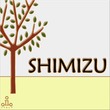 登板表札 白×黄