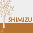デザイン表札 白×キャメル
