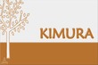 表札 白×キャメル