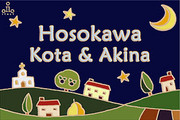 Holiday Campagna ウェディングプレート 30x20│クワイエットナイト
