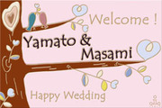 Wedding Tree 2 ウェディングプレート 30x20│パステルピンク