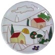 表札 シンプル