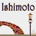 Via Roma 表札　15ｘ15│ハッピーモーニング