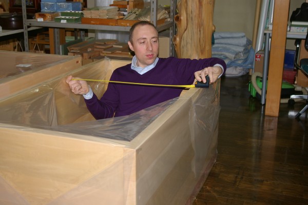 soaking tub