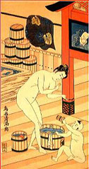 Japanese bathing