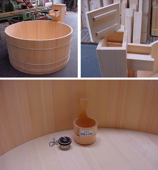 Japanese tub
