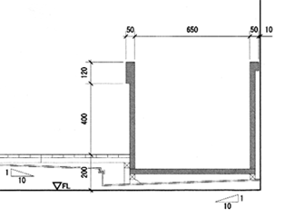 ofuro installation